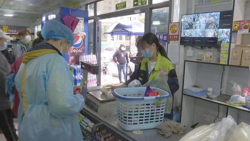 積極調配貨源，確保市民日用雜品穩定供應