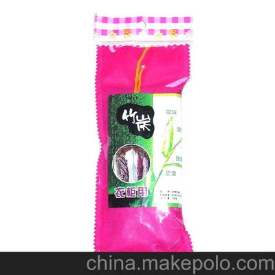 竹炭包工廠批發 專注100g衣柜專用炭包，除味調濕的綠色選擇