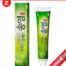 食鹽與日用品的市場(chǎng)洞察 從廠家生產(chǎn)到終端消費(fèi)