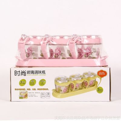 廚房收納好幫手 按壓式玻璃調(diào)味罐套組全解析與采購(gòu)指南